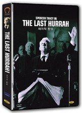 The Last Hurrah (1958) [DVD, Import, All Regions] NEW