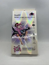 Haruharu Prologue Maqui Berry Brightening Mask Korean Skin Care Adenosine 3