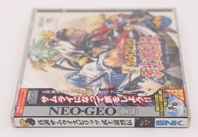 Samurai Shodown RPG - SNK Neo Geo CD JP Japan - New & Sealed