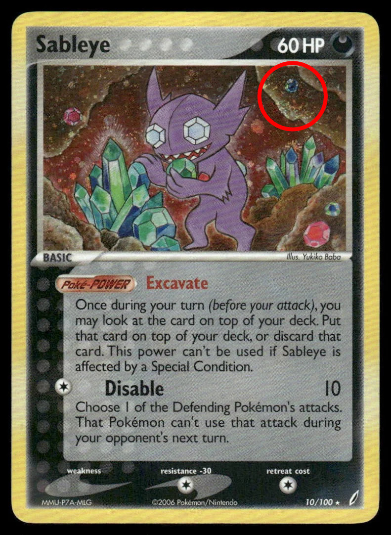 SWIRL 🌀 Sableye 10/100 EX Sandstorm Rare Holo 60 HP Pokémon TCG 2006 English LP