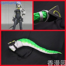 Arknights:Endfield Fluorite Tail Cosplay Prop Halloween Anime Convention Gift