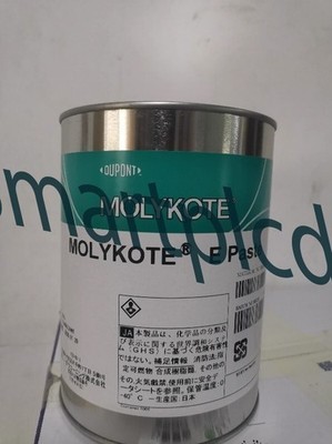 1Pcs NEW Molykote DUPONT DOW CORNING E Paste 1Kg (2.2 LB) Fast delivery