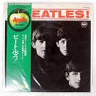 BEATLES MEET TOSHIBA AR8026 Japan OBI VINYL LP