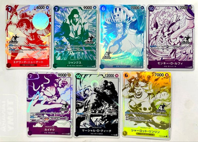 Complete Set 7 Cards Promo 4th  Anniversary Treasure Get Campaign One piece 