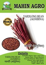 20 Long red Yard Bean seeds Asian Chinese/ Indian/Bangladeshi Long String bean