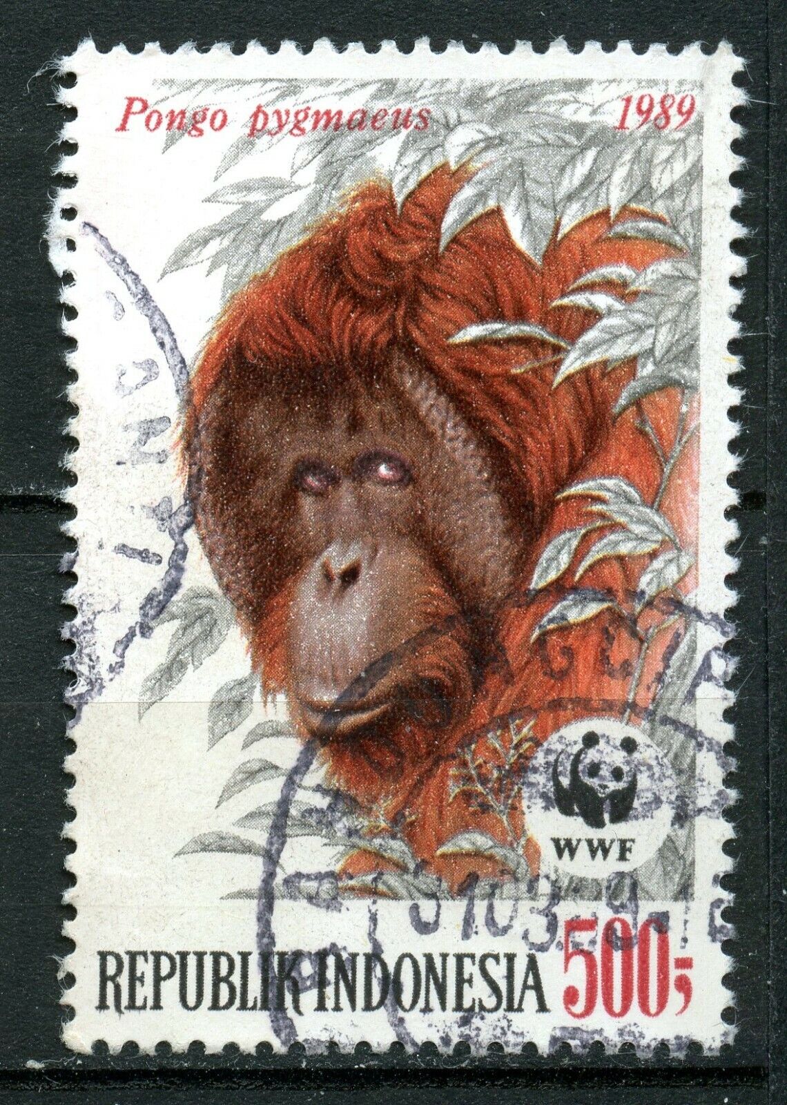 Indonesia 1989 Scott free shipping Direct stock discount # used. 1383