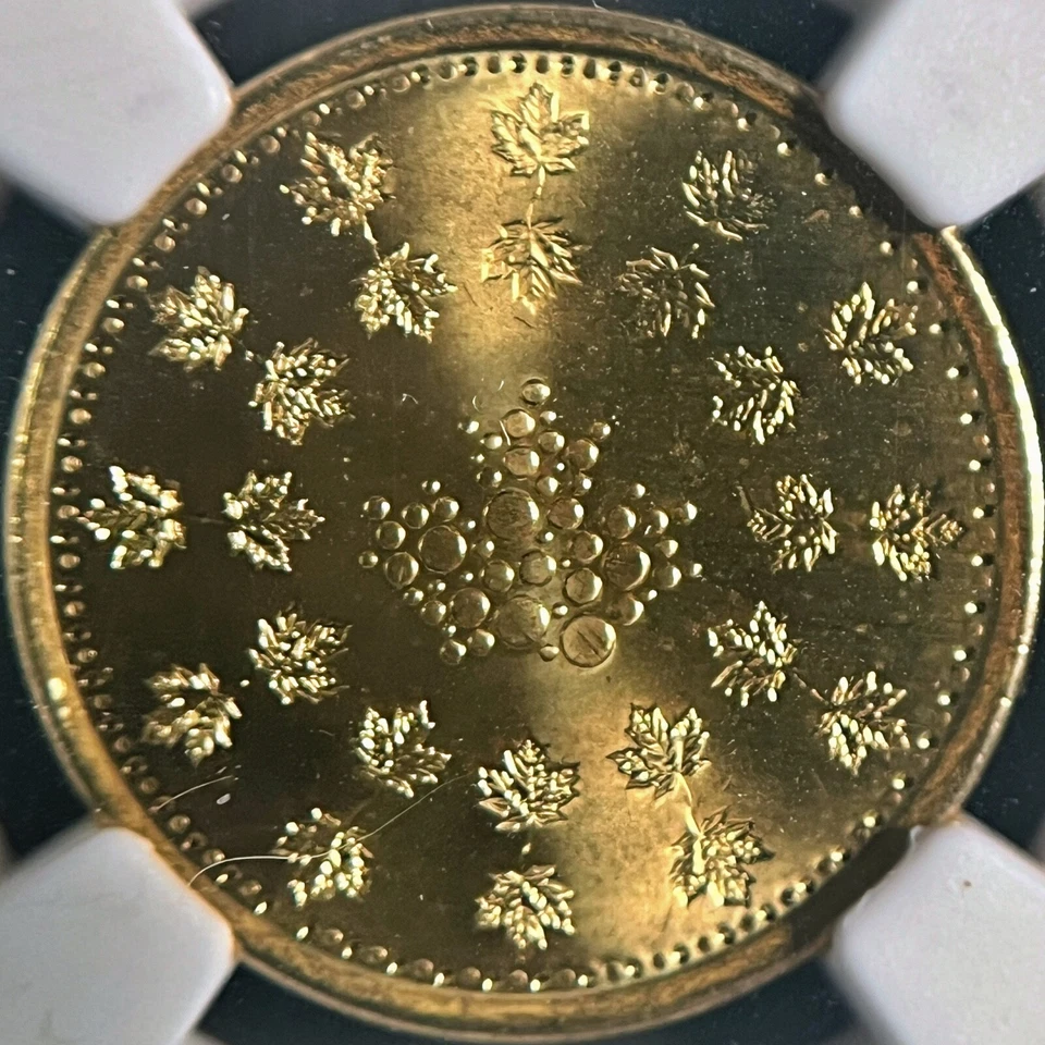 CANADA. 2018, Token - NGC MS68 - Security Test, Maple Leaf, Brass, RARE - Image 3 of 4