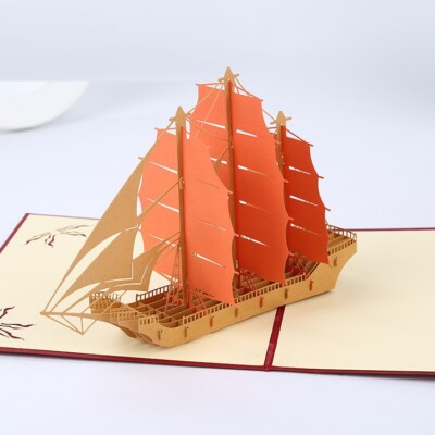 3D Pop Up Greeting Cards Ancient Sail Ship Carrack Carraca Nao AU SHOP