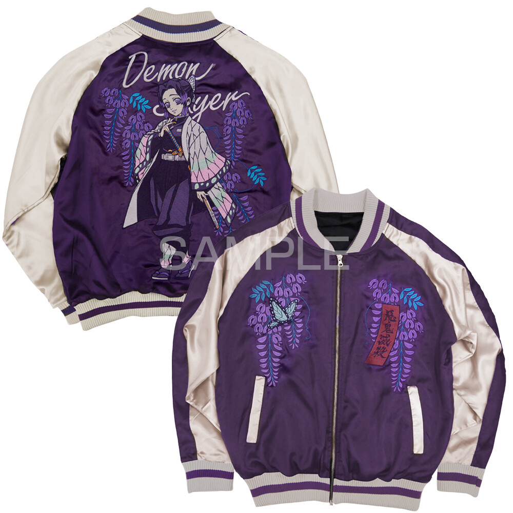 メンズウェア shinobu Demon Slayer Kocho Shinobu Jacket Limited Size M~XL Limited
