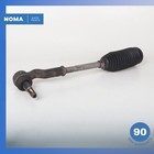 12-19 LR Range Rover Evoque L538 Right Side Rack & Pinion Tie Rod Set OEM