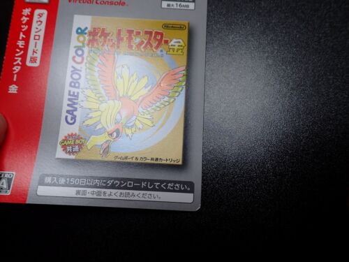 Pokemon Nintendo 3DS unbenutzt Prepaid Karte Board Sticker Box Set Ho-oh etc #4761 - Bild 4 von 24