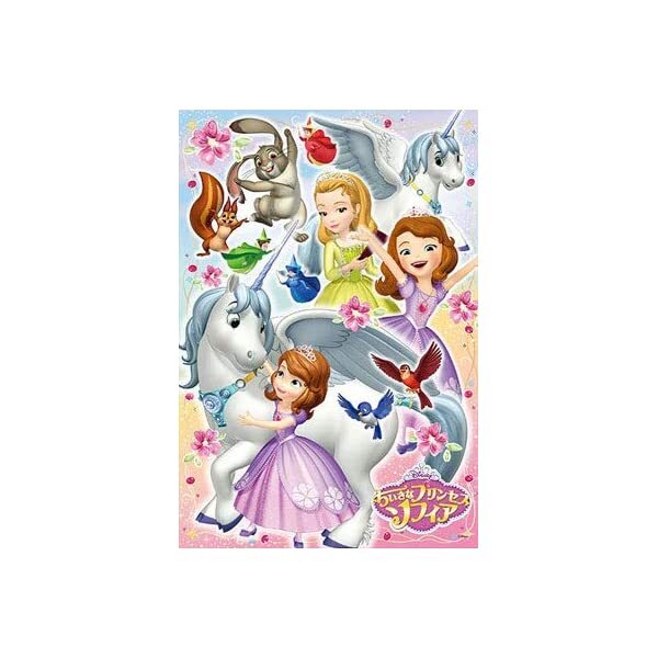 96 pieces Children puzzle small princess Sofia Sophia and Sky Children F/S 96 pieces Children puzzle small princess Sofia Sophia and Sky Children F/S
