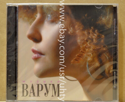 ANGELIKA VARUM MUZYKA RARE UKR ORIGINAL DOUBLE 2CD POP VOCAL