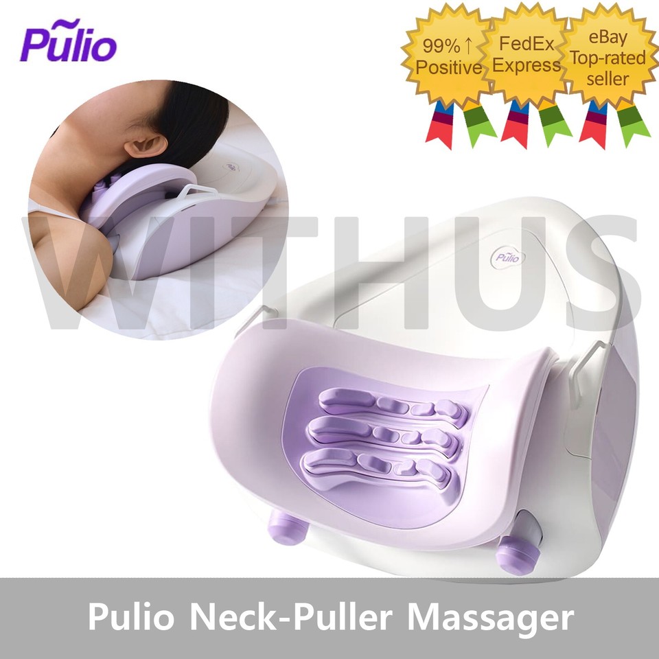 リラクゼーショングッズ Pulio s-l960.jpg