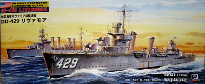 Kit 1:700 Trumpeter 05787 Zerstörer "Z-25" der Dt Kriegsmarine 1944 Kit 1:700 Trumpeter 05787 Zerstörer "Z-25" der Dt Kriegsmarine 1944