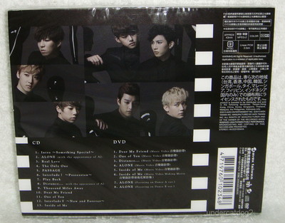 U-Kiss 2nd Japanese Album Inside of Me Taiwan Ltd CD+DVD (w