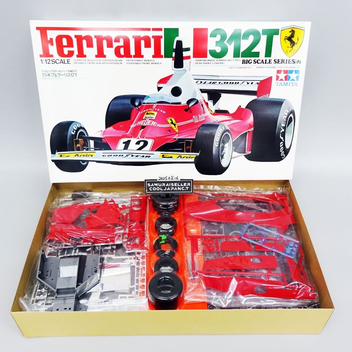 TAMIYA - タミヤ　ビッグスケール　フェラーリ　1/12 312T4 Amazon | タミヤ 1/12 フェラーリ312T4 (1／12 ビッグ