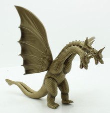 Bandai - King Ghidorah 6.5" Movie Monster Godzilla Dark Kaiju Vinyl Figure 2001