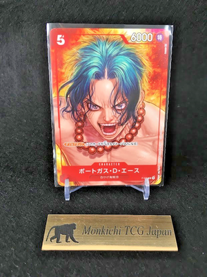#ad Portgas D. Ace P 028 Boichi Art Magazine Vol.16 Promo ONE PIECE Card Game TCG NM $26.38