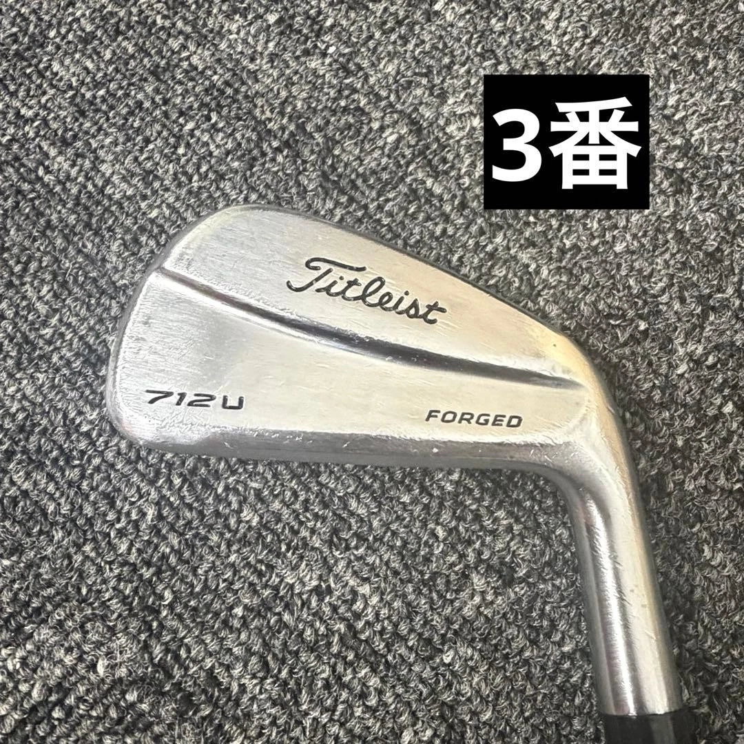 Titleist 712U Golf Clubs for sale | eBay