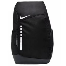 Nike Hoops Elite Basketball Backpack 32L BlackWhite – Sports School Bag new
