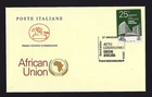 Italy 2025: African Union - FDC "Cavallino" / 1st day of issue