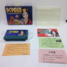The Legend of Princess Kaguya Hime Densetsu Nintendo Famicom FC NES JP Tested