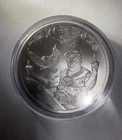 2020 Donald Trump Silver Shield 1 oz Round