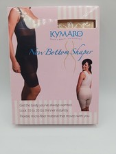 Kymaro Body Shaper Medium Nude Buttocks Thigh Bottom New No Panty Lines XXL