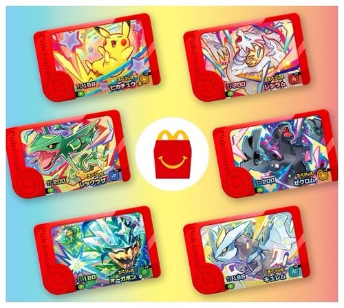 Pokemon Frienda Super McDonald's Original Special Frienda Pick Full Complete set - Picture 1 of 1