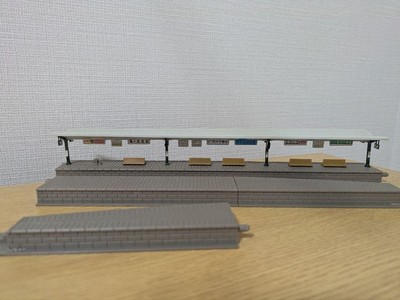 TOMIX 4005 Island-Style Home Set