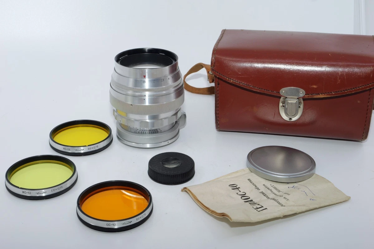 25+ Helios 85mm Focal Camera Lenses f/1.5 Maximum Aperture for