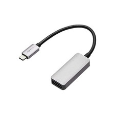5 Amazon Basics Aluminum USB-C to DisplayPort Adapter PACK OF 5 