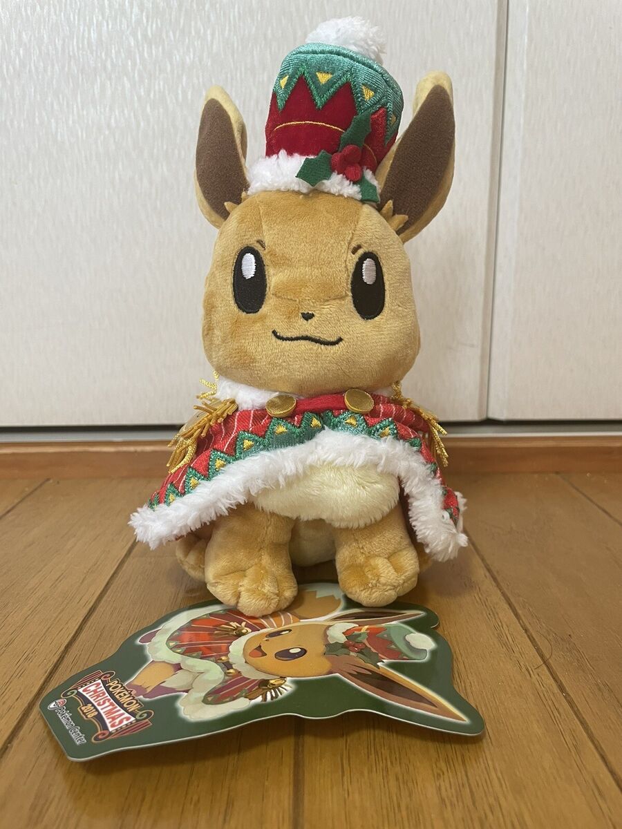 Pokemon Center Eevee Holiday Extravaganza Christmas Poke Pokemon Center Eevee Holiday Extravaganza Christmas Poke