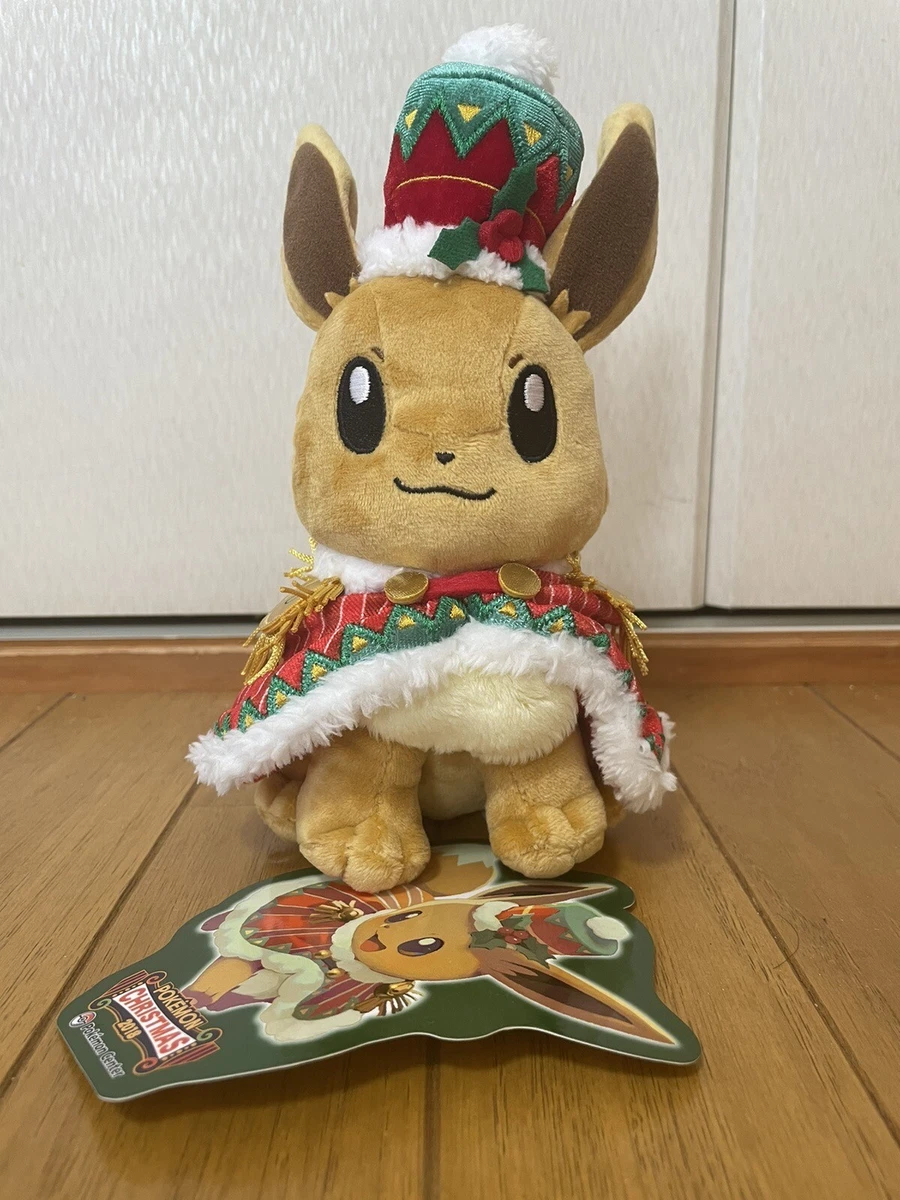 Eevee cheap christmas plush