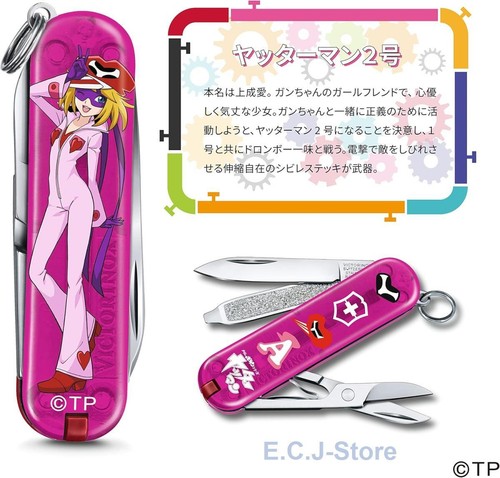 Victorinox Classic Yatterman 2 Pink Swiss Army Multi Tool Compact Lightweight - Picture 8 of 9