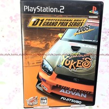 D1 Grand Prix Japan Playstation2 2005 for sale online | eBay