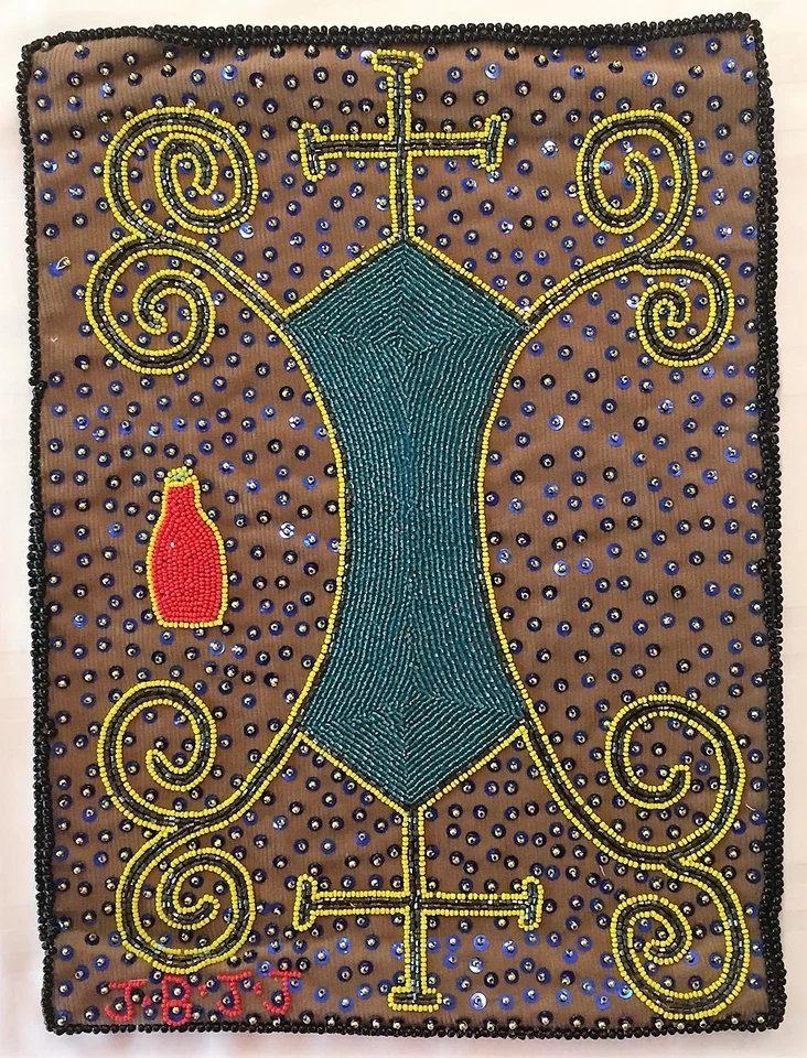 Throw Pillow Cushion Cover Pillow Sham Hand Beaded by Jean Baptiste Jean Joseph - Image 3 of 4