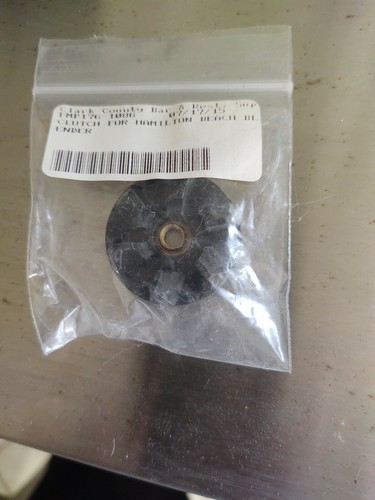 FMP GROBE CLUTCH FÜR HAMILTON BEACH BLENDER #176-1086 - Bild 2 von 5