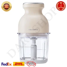 Recolte Cordless Capsule Cutter Bonne RCP-7 Cream White 8 roles in 1 machine NEW