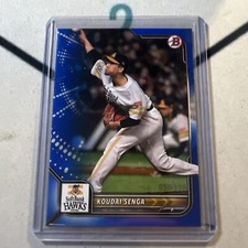 2022 Bowman NPB Nippon Professional Blue /199 Kodai Senga Koudai Senga #28