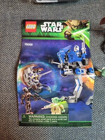 LEGO 75002 - STAR WARS - AT-RT - USED (PLEASE READ)