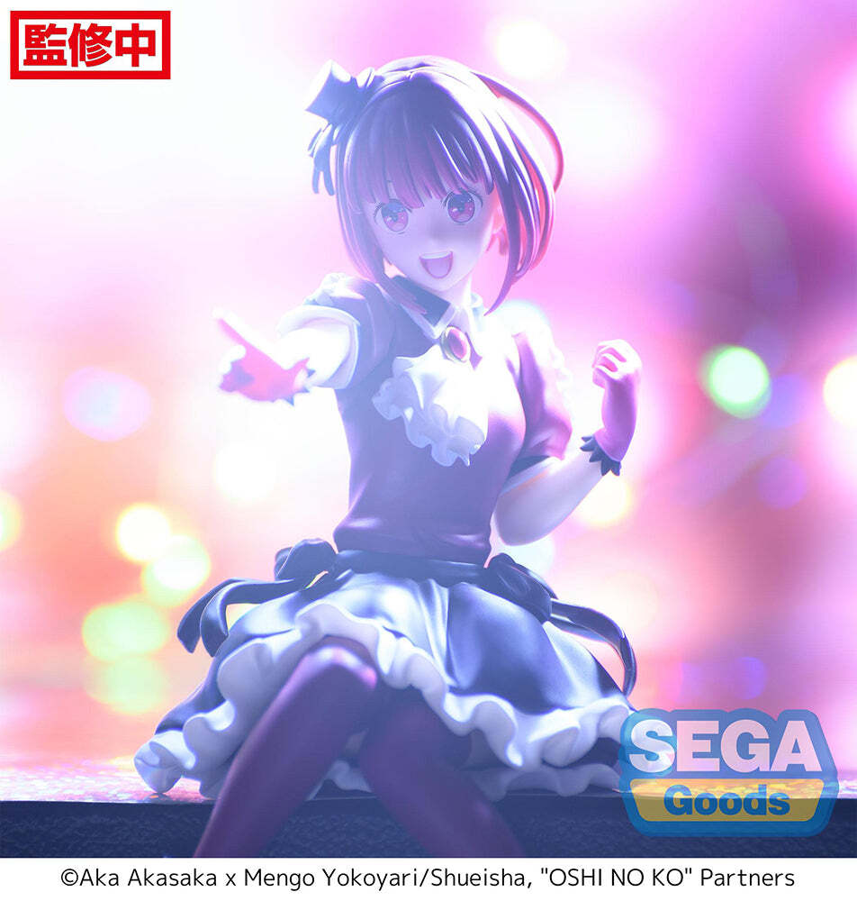 KANA プロモオンリー YOGGY PES KOHEI JAPAN Oshi No Ko - Kana Arima PM Perching Prize Figure | eBay