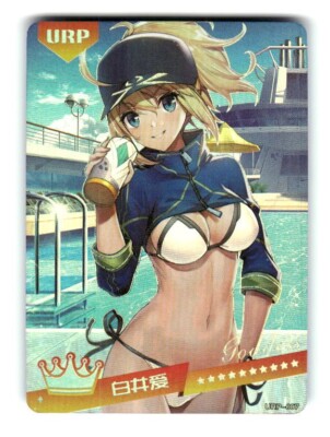 Goddess Story Summer Love URP-007 Sexy Anime Waifu Trading Card