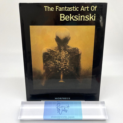 The Fantastic Art Of Beksinski Beksinsky Book Morpheus Used