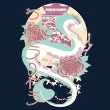 SPIRITED AWAY Anime Dragon Of The River TeeFury T-SHIRT Miyazaki 2001 Haku Art