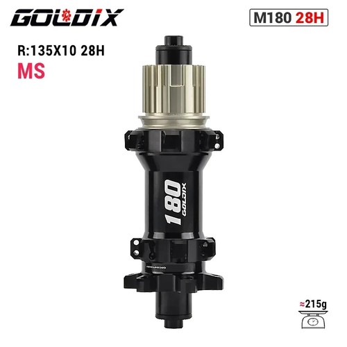 52T Ratchet MTB Hub 6-Bolt Disc Brake 28Holes Straight Pull HG/XD/MS Hub Body - Picture 30 of 48