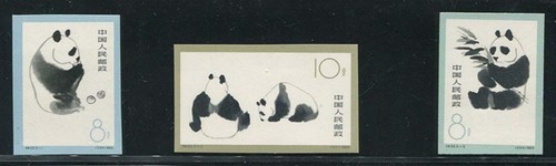 1963 China Post(中国邮政) Issued stamps “Panda”(特59 熊猫 无齿)3 sheets/set 保真包品 - Picture 3 of 7