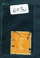 1924 Stamp #603 James Monroe Used