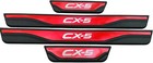 <!--F#f_0-->For Mazda CX5 Car Accessories Red Plastic Door Sill Scuff Plate Protector Trim<!--F/-->